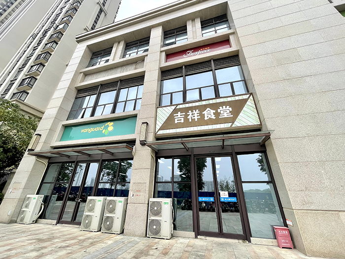 圖2(吉祥外觀).JPG
