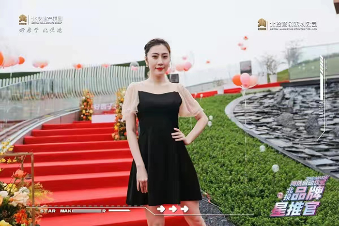 9.潘瀅參加公司品牌推廣活動.jpg