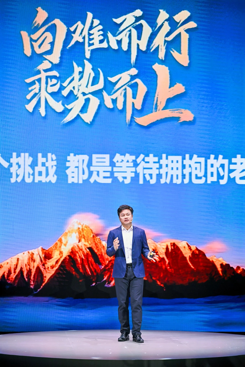 微信圖片_20241209104052_副本.png