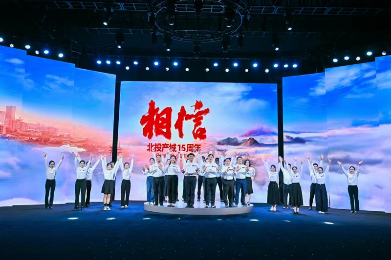 微信圖片_20241209104049_副本.png