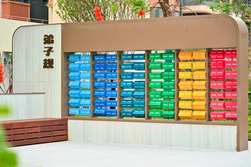 微信圖片_20241217105135_副本.png