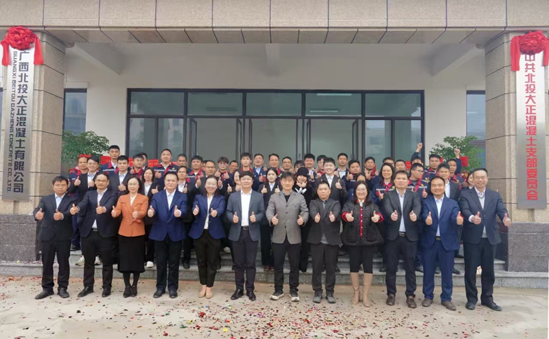 微信圖片_20250102091104_副本.png