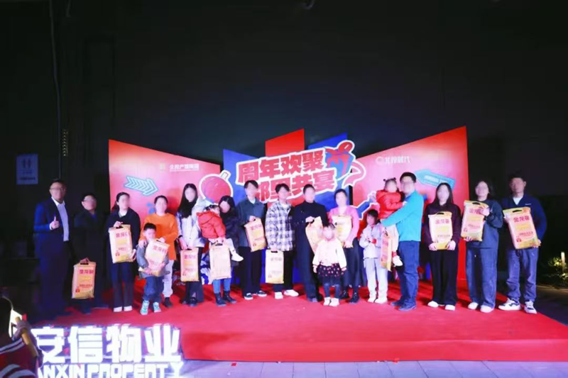 微信圖片_20250207111832_副本.png