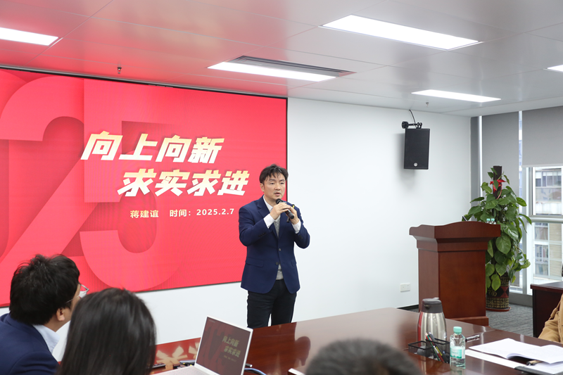 微信圖片_20250208092830_副本.png
