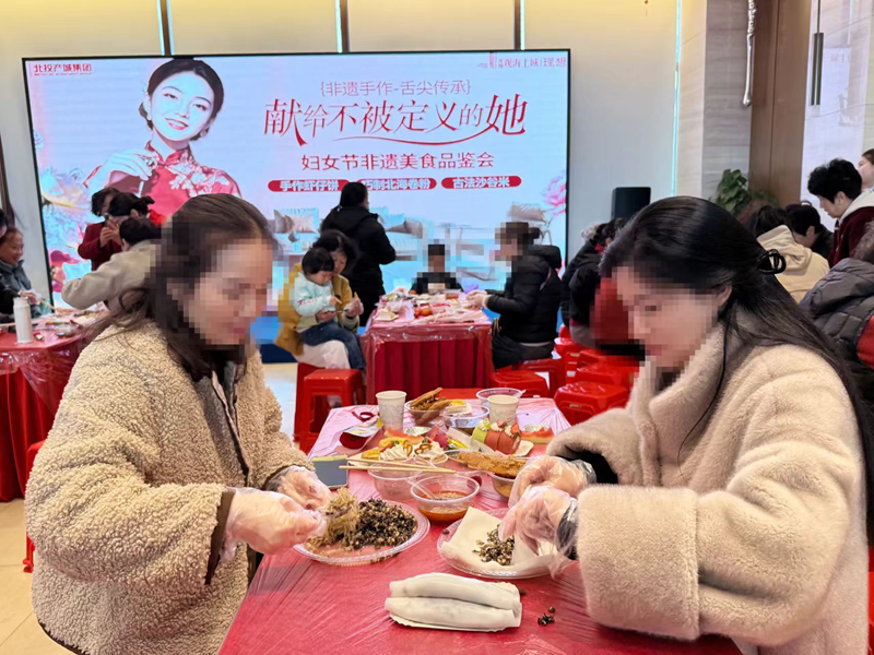 微信圖片_20250310105902_副本.png
