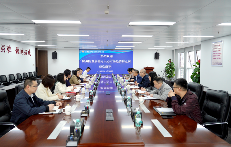 微信圖片_20250319092227_副本_副本_副本.png