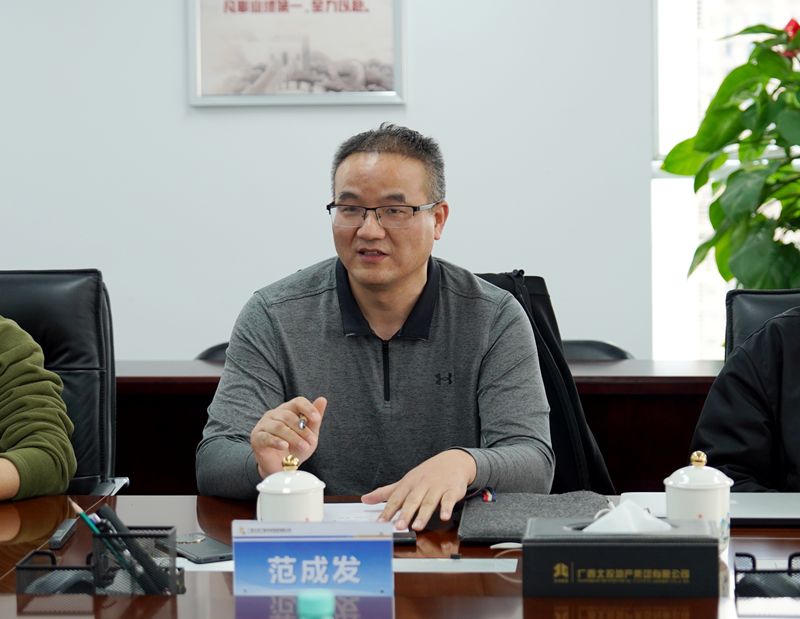 DSC09636_副本_副本.png