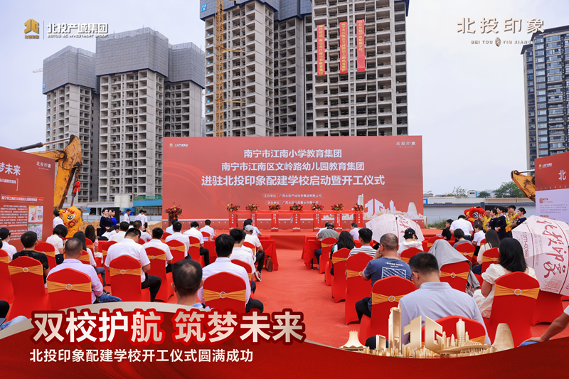 微信圖片_20250428104243_副本.png