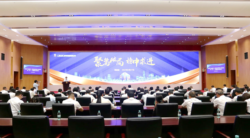 微信圖片_20250506175610_副本_副本.png