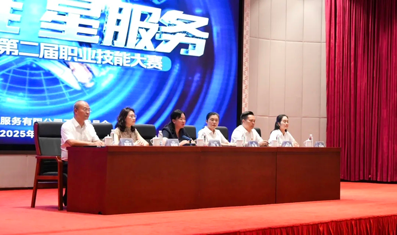 微信圖片_20250512092003_副本.png