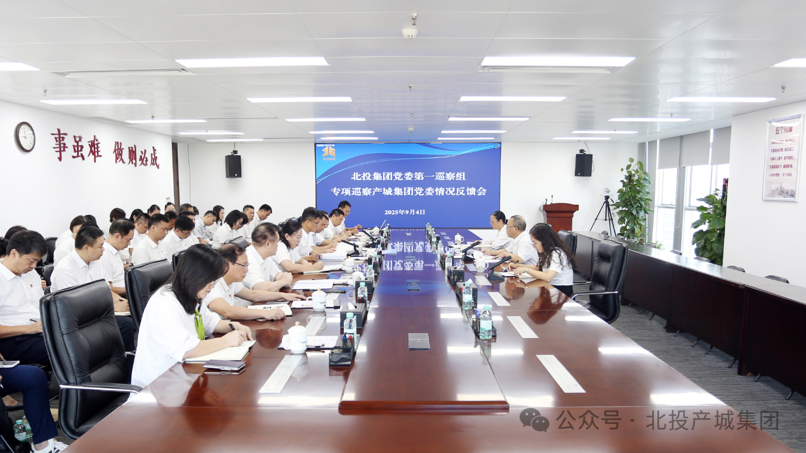 微信圖片_2025-09-07_103639_516.png